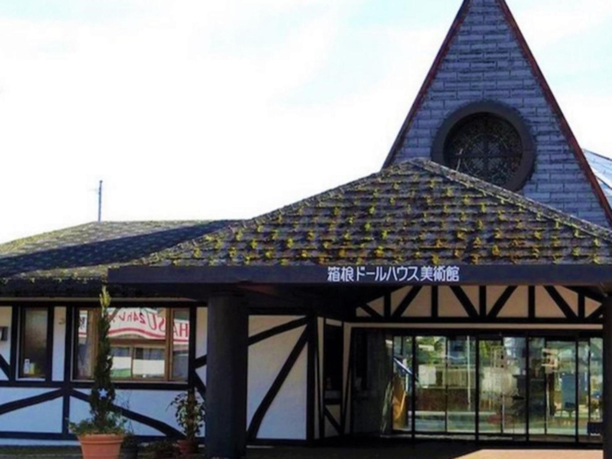 Hakone Yunohana Prince Hotel Kanagawa Εξωτερικό φωτογραφία